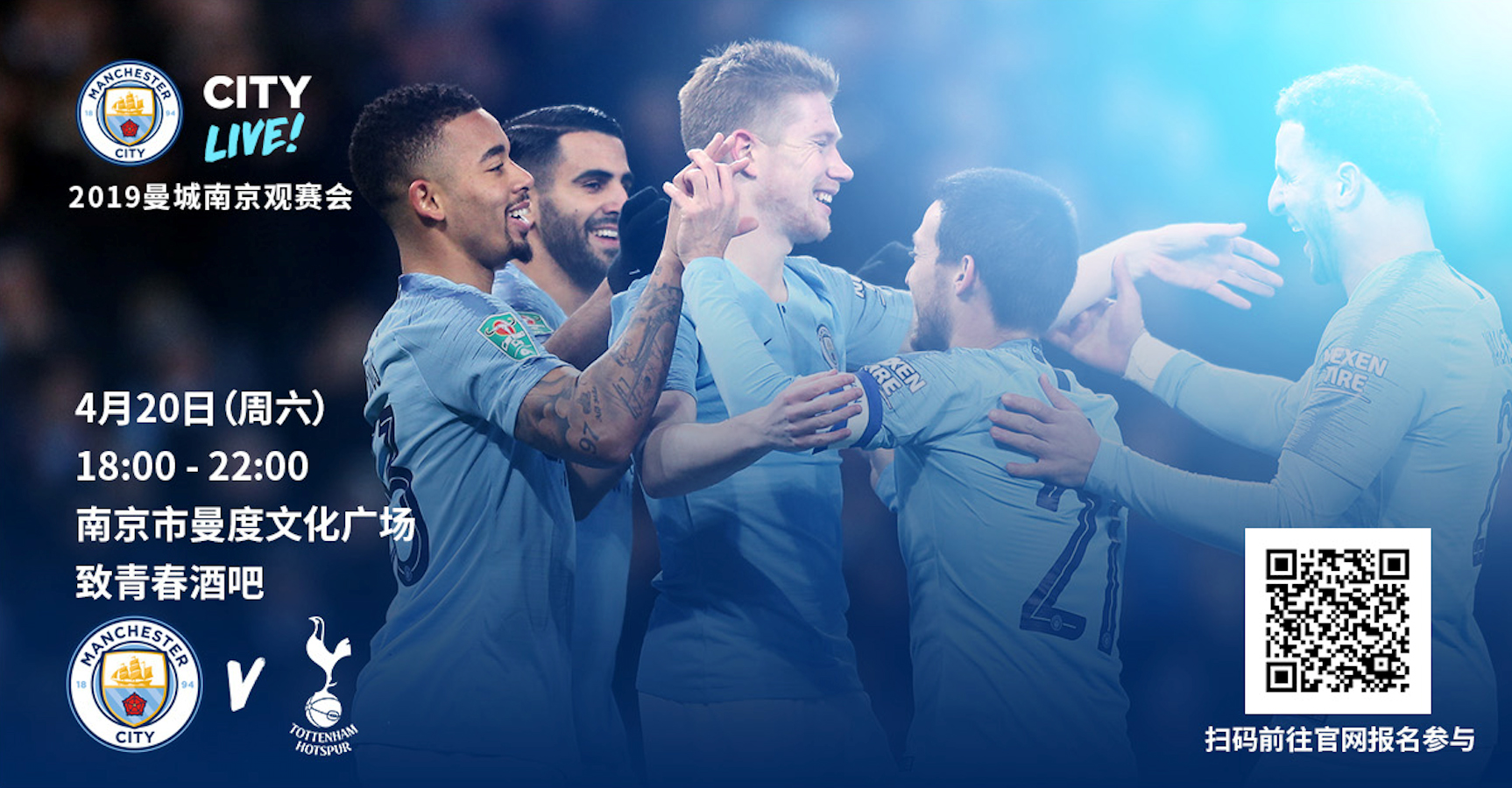 这桩风向变 这桩风向变