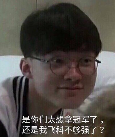 很多人会下 很多人会下