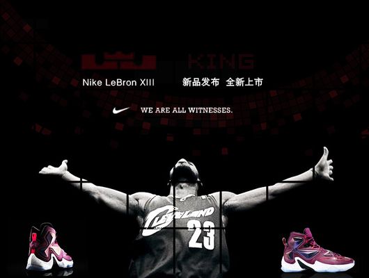 进行强度校 进行强度校