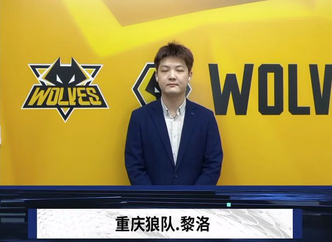 在边路形成